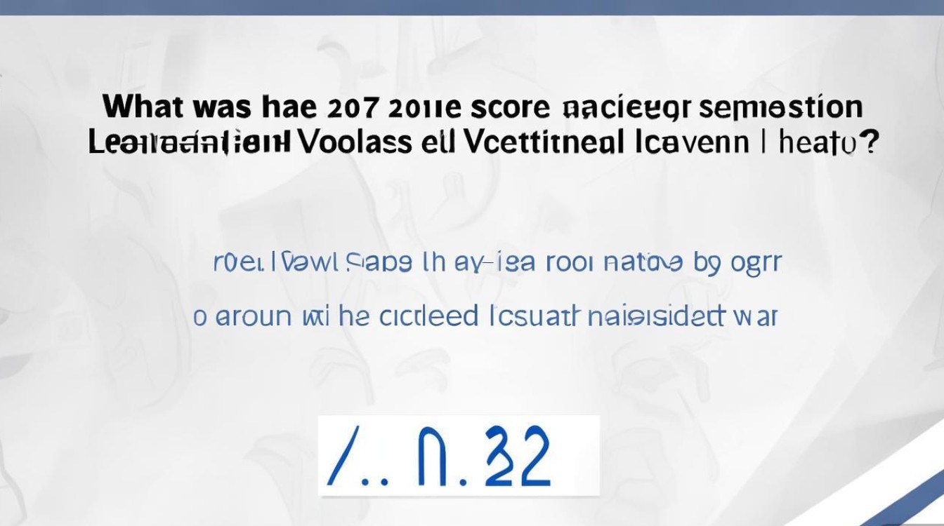 辽宁铁路职业技术学院2017分数线是多少，多少分能考上