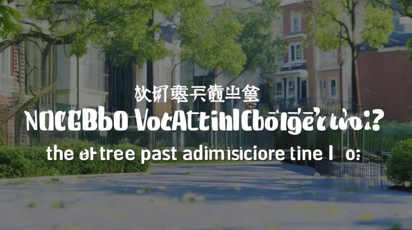 宁波职业学院是几本？历年录取分数线是多少？