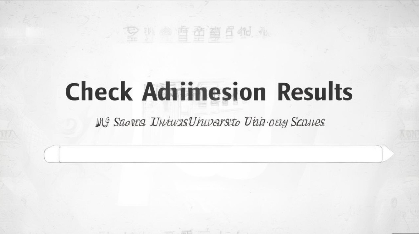 西华大学在川录取结果怎么查,西华大学多少分能考上 西华大学在川录取结果怎么查,西华大学多少分能考上