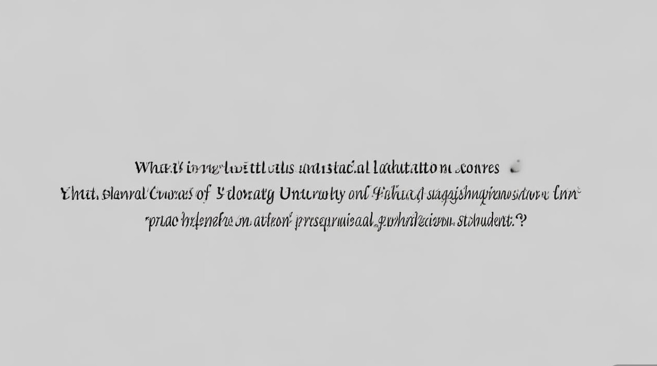 山东建筑大学艺体录取分数线是多少，艺体生录取条件有哪些？