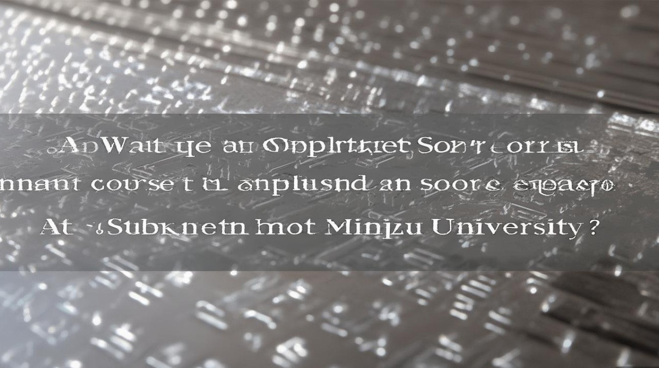 西南民族大学体育录取分数线是多少,文化课需要多少分? 西南民族大学体育录取分数线是多少,文化课需要多少分?