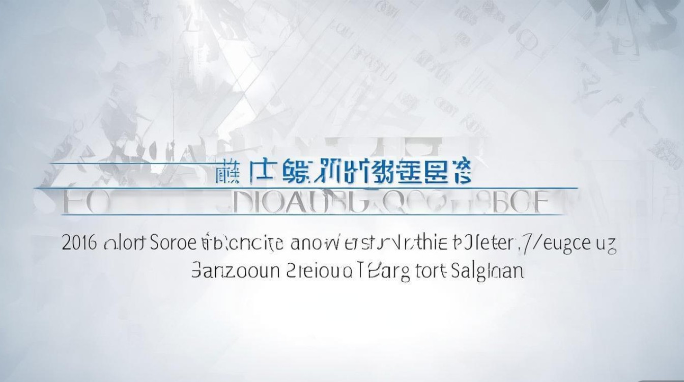 湖州师范学院2016艺术类分数线是多少，多少分能考上