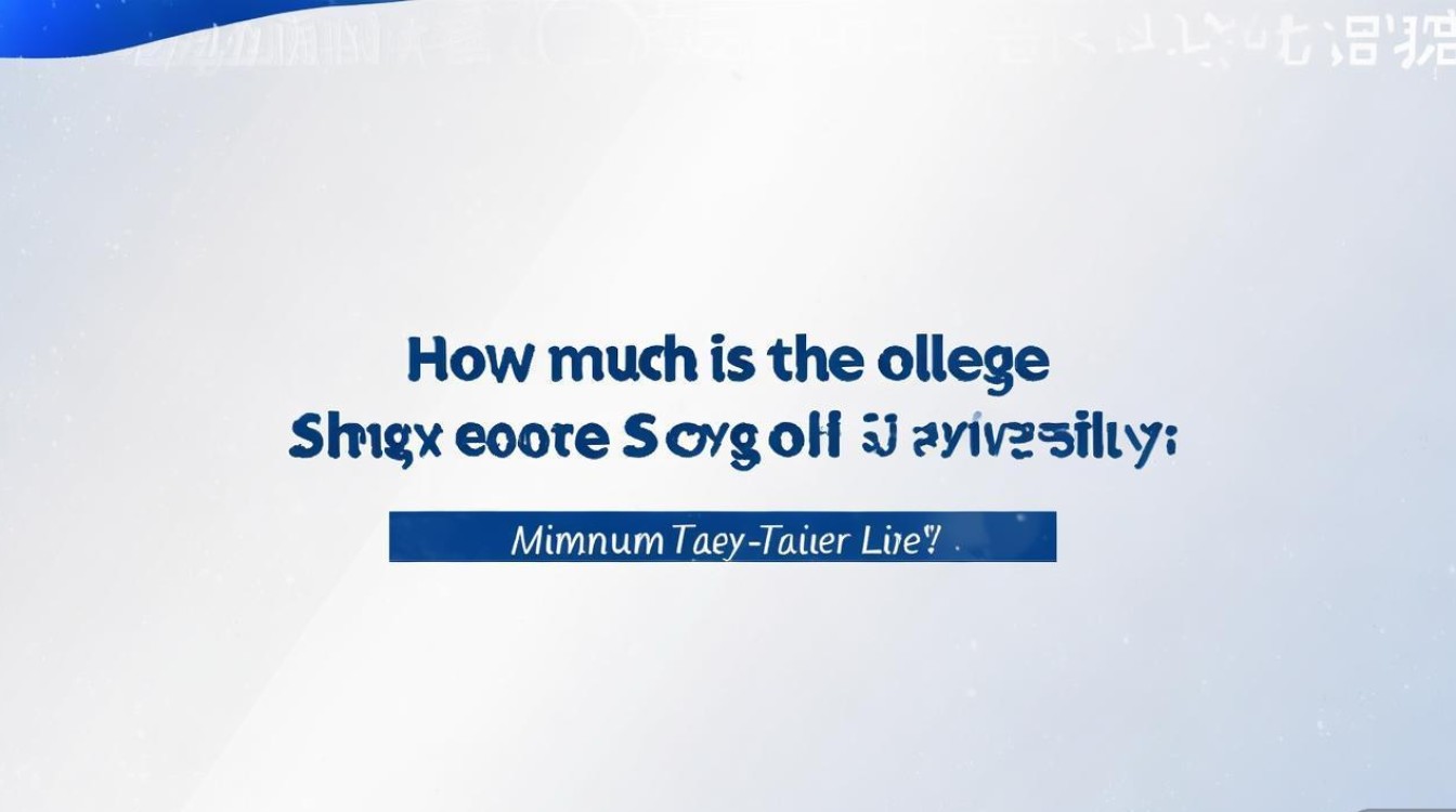 宁波大学高考录取分是多少?,最低投档线是多少? 宁波大学高考录取分是多少?,最低投档线是多少?