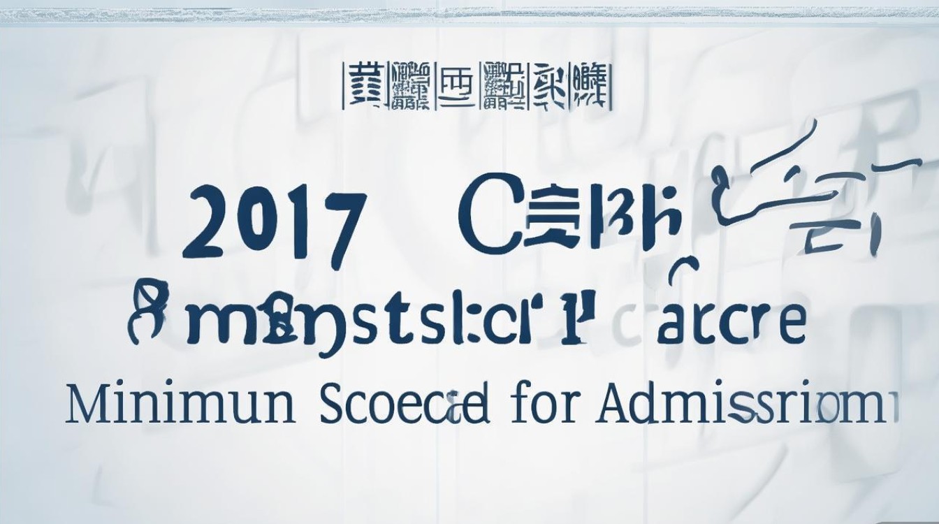2017赤壁一中录取分数线是多少，最低多少分能上？