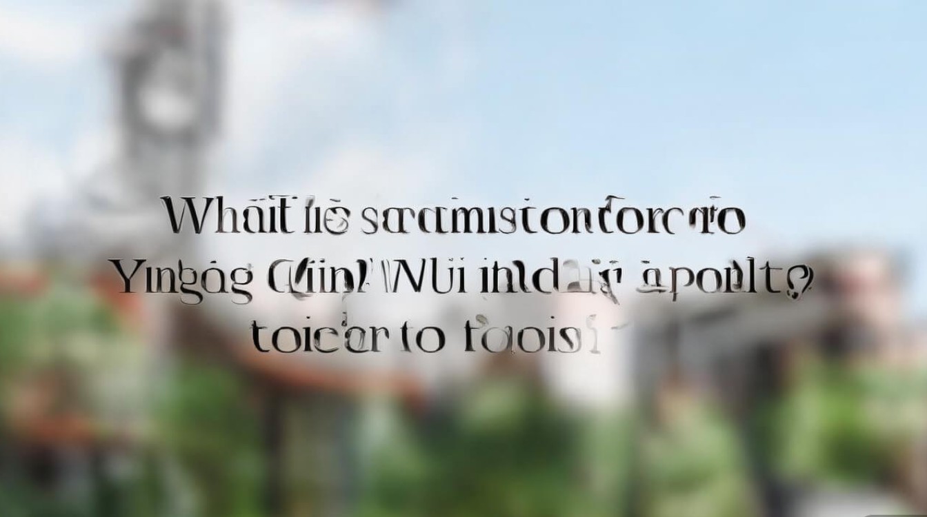 新疆伊犁师范大学录取分数线是多少，多少分能上？