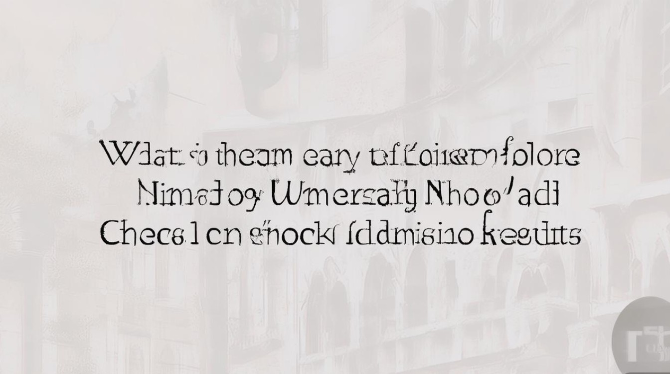 宁波大学提前批录取分数线是多少,怎么查询录取结果? 宁波大学提前批录取分数线是多少,怎么查询录取结果?