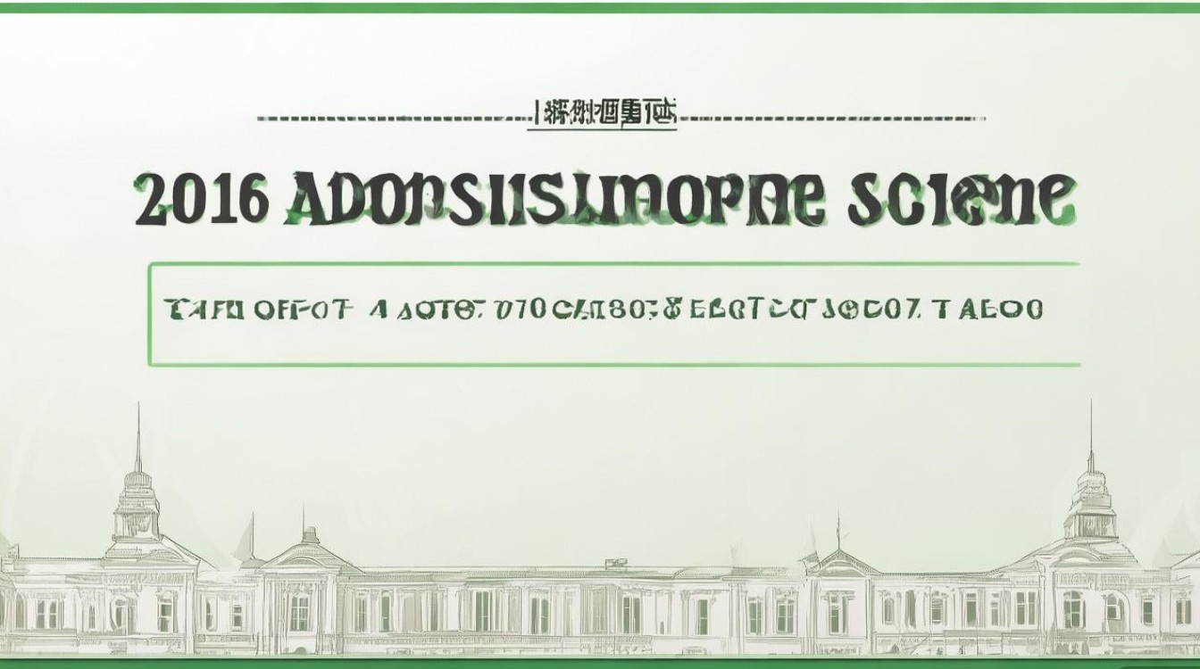 浙江大学录取分数线2016年理科是多少,2016浙大理科最低分多少 浙江大学录取分数线2016年理科是多少,2016浙大理科最低分多少