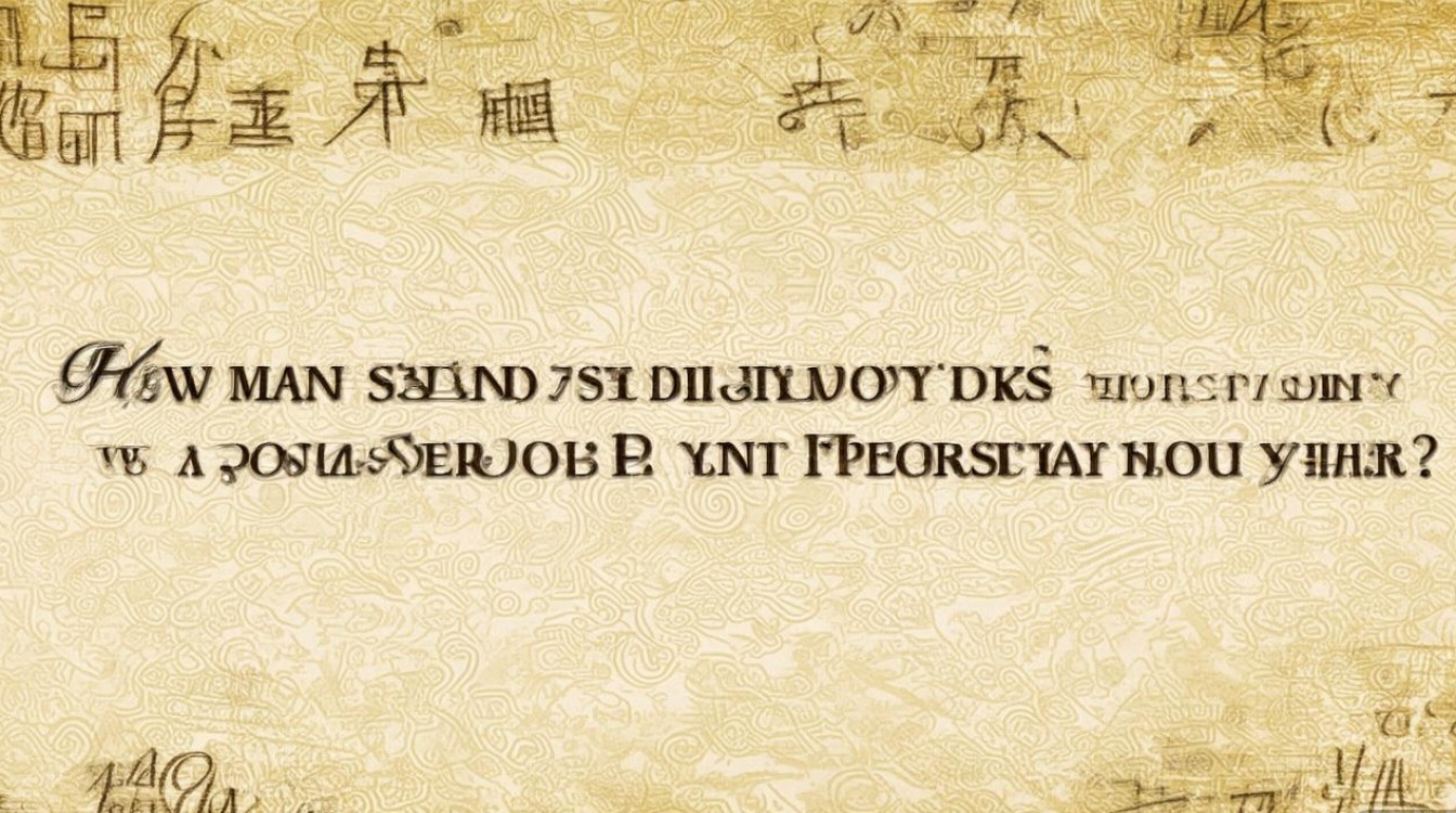 北京外语大学录取人数是多少,北外今年招多少人? 北京外语大学录取人数是多少,北外今年招多少人?
