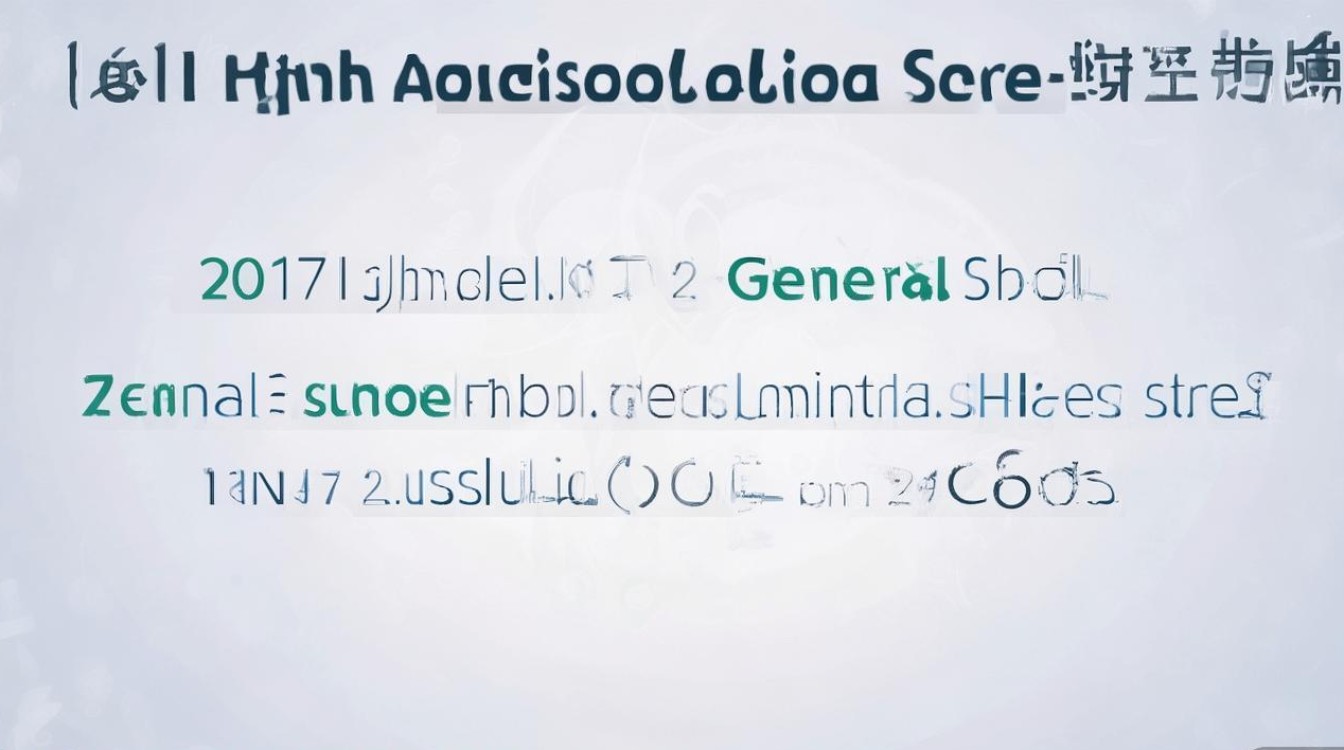2017年长沙高中招生分数线是多少?长沙普高最低录取分数线是多少? 2017年长沙高中招生分数线是多少?长沙普高最低录取分数线是多少?