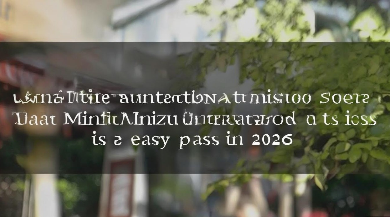 大连民族大学动画录取分数线是多少,2026年好考吗? 大连民族大学动画录取分数线是多少,2026年好考吗?