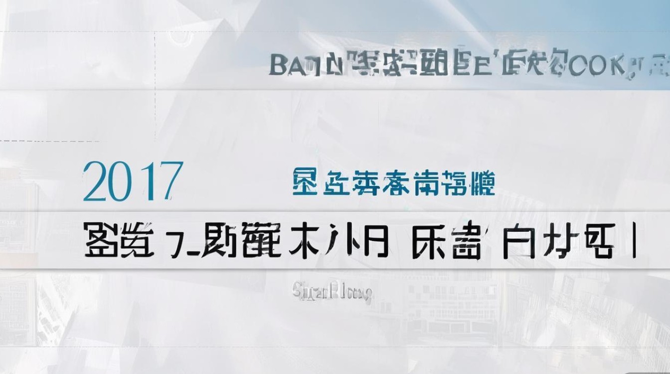 2017年夷陵中学录取分数线是多少,夷陵中学分数线怎么查 2017年夷陵中学录取分数线是多少,夷陵中学分数线怎么查