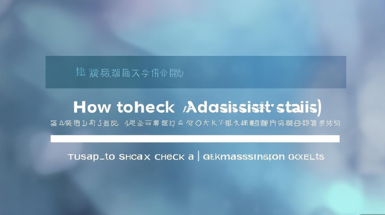 怎样查去大学录取情况，高考录取结果怎么查？