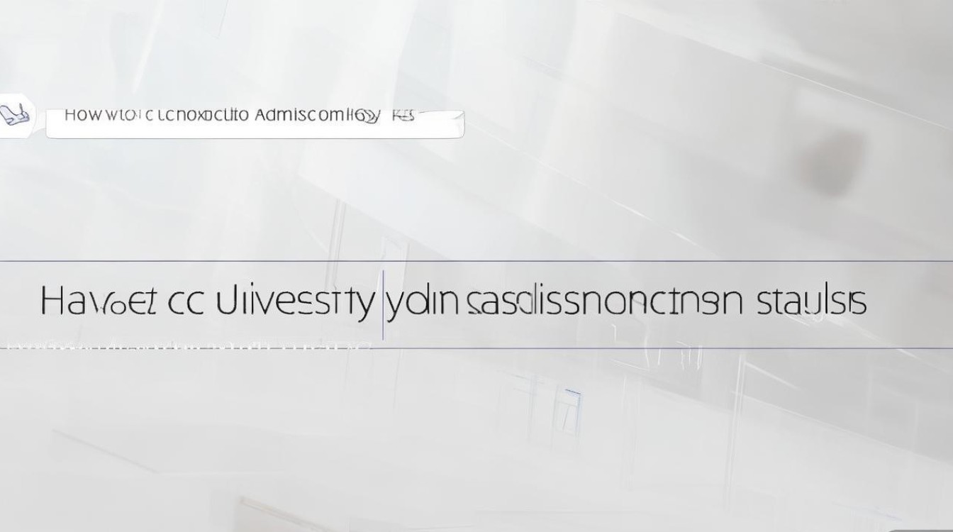 怎样查去大学录取情况，高考录取结果怎么查？