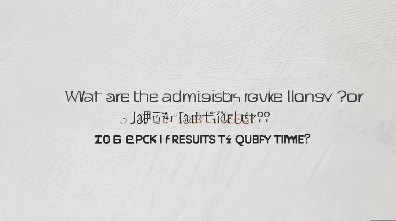 佳木斯大学一批录取分数线是多少，2026录取结果查询时间