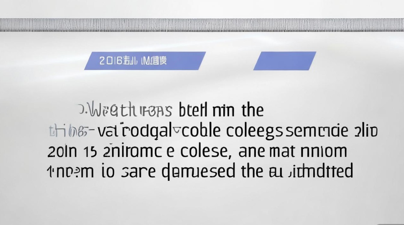 2016年河北省专科录取分数线是多少，最低多少分能考上？