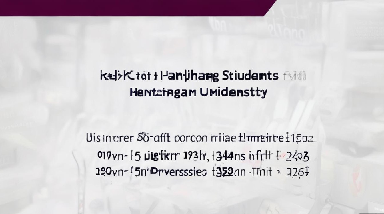 河南大学新疆录取人数是多少，今年招多少人