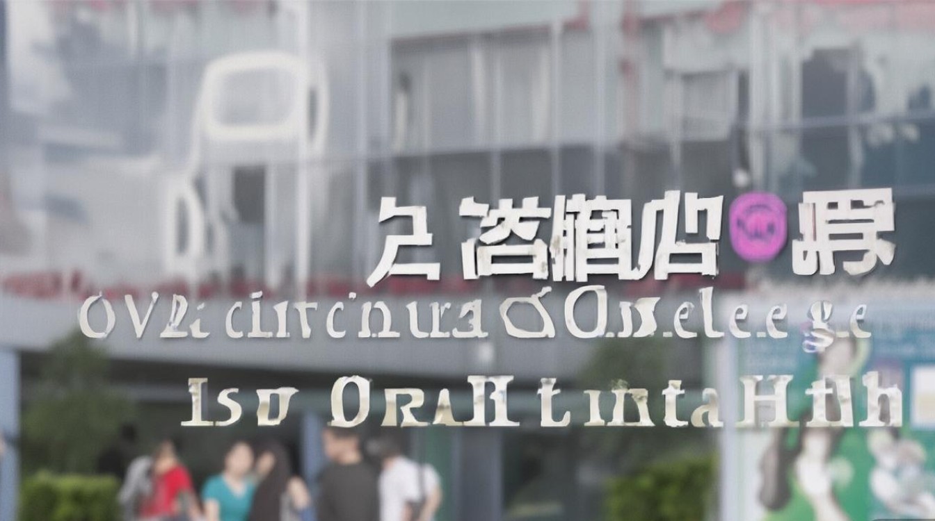 长春职业学院口腔怎么样,口腔医学专业录取分数线是多少 长春职业学院口腔怎么样,口腔医学专业录取分数线是多少
