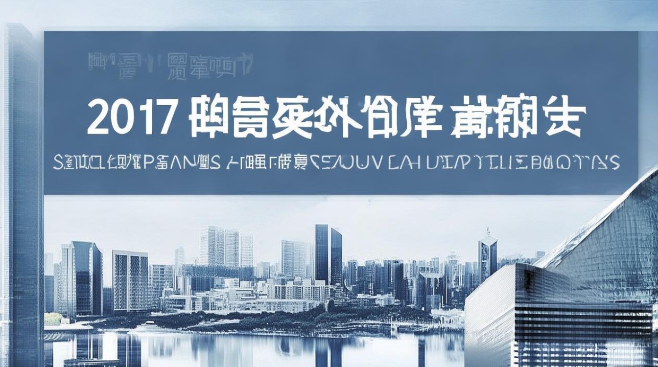 2017上海松江中考分数线预测是多少,大概多少分 2017上海松江中考分数线预测是多少,大概多少分