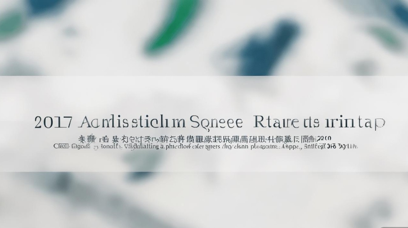 重庆长江师范学院2017录取分数线是多少?最低多少分? 重庆长江师范学院2017录取分数线是多少?最低多少分?