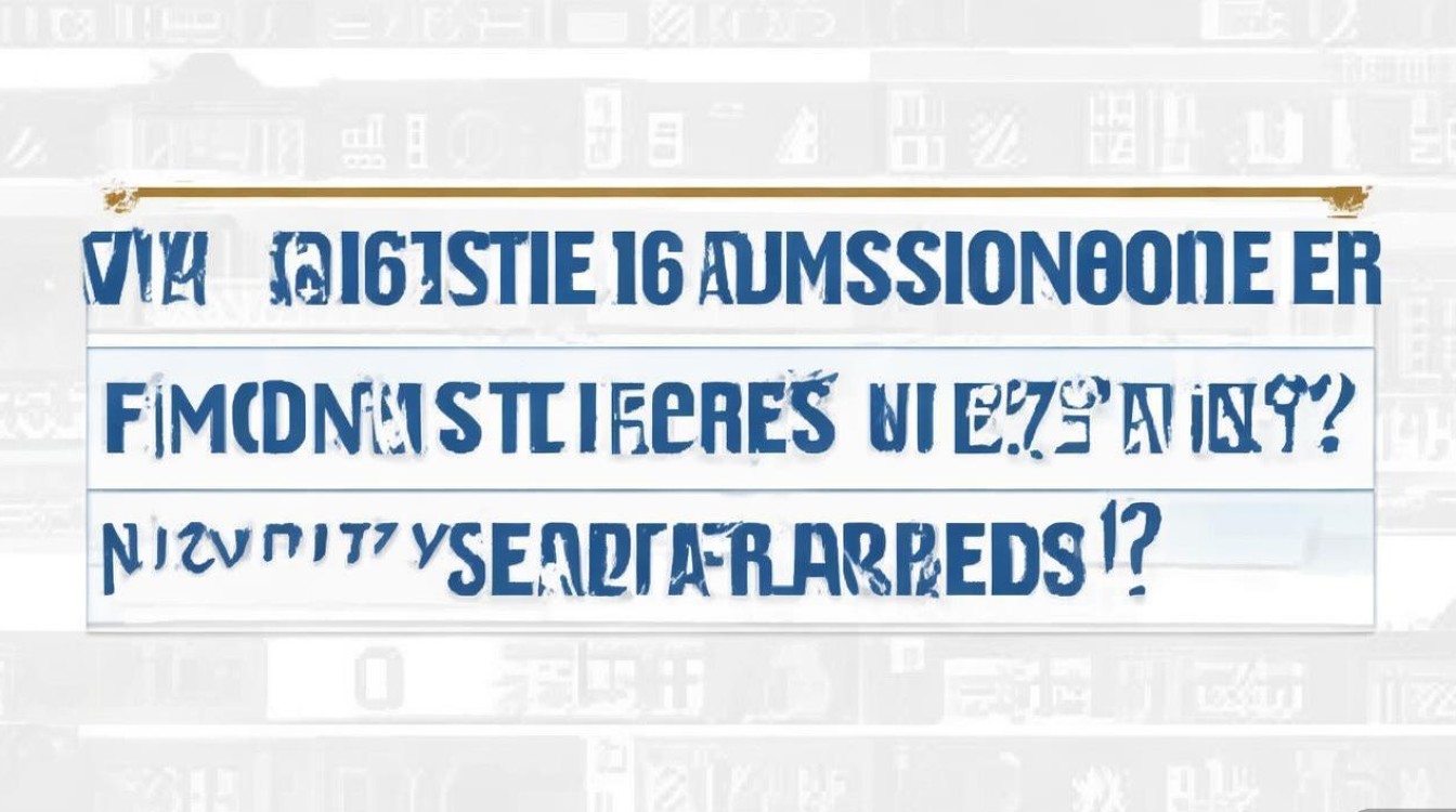西北大学现代学院2016录取分数线是多少，多少分能上