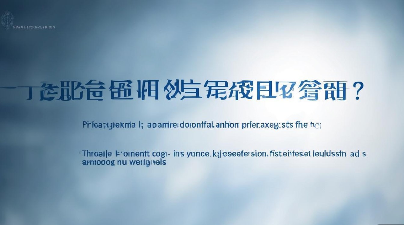 长春职业学院客服电话是多少?,官方联系方式查询 长春职业学院客服电话是多少?,官方联系方式查询