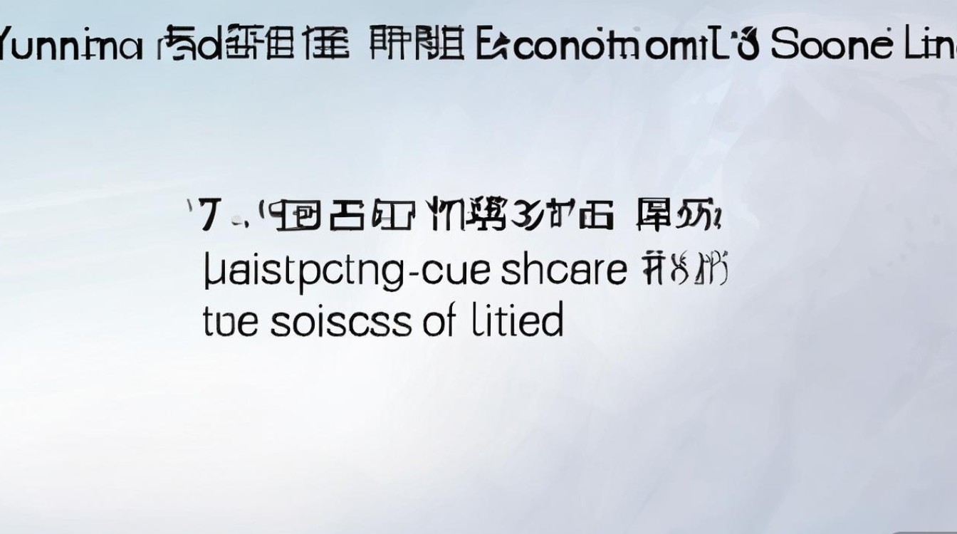 云南财经大学辽宁录取分数线是多少，多少分能考上？