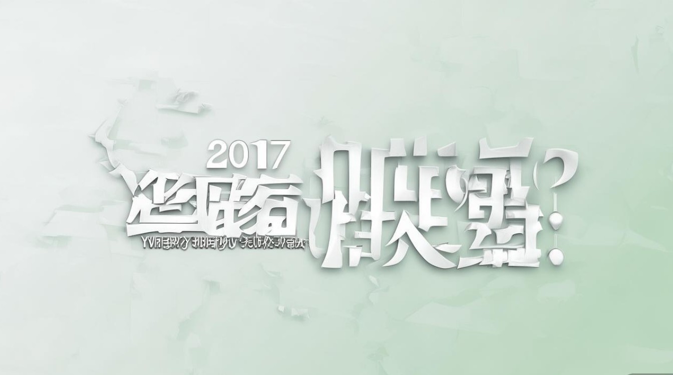 2017扬州大学录取线是多少,多少分能上? 2017扬州大学录取线是多少,多少分能上?