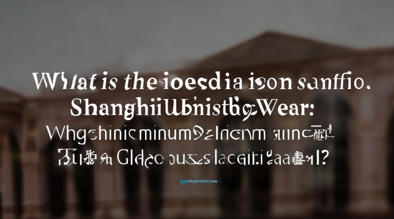 上海大学今年录取分是多少，上海大学最低分要多少