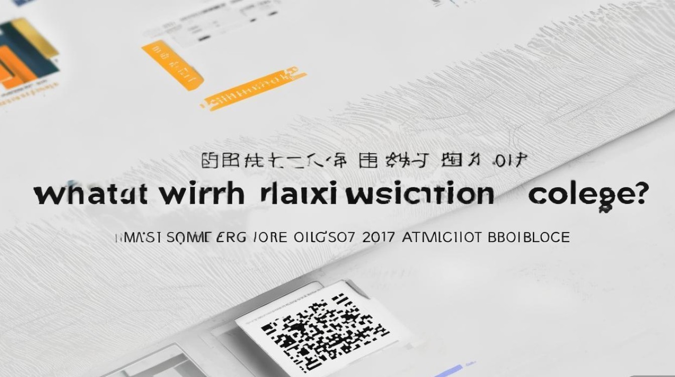 临沂职业学院2017年录取分数线是多少,2017年招生简章在哪里看 临沂职业学院2017年录取分数线是多少,2017年招生简章在哪里看