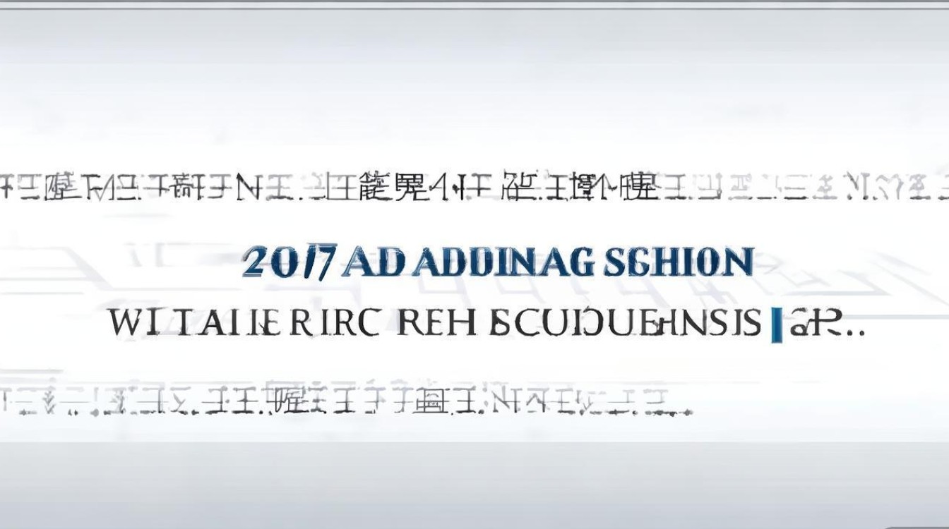 2017年汪清四中录取分数线是多少，多少分能考上