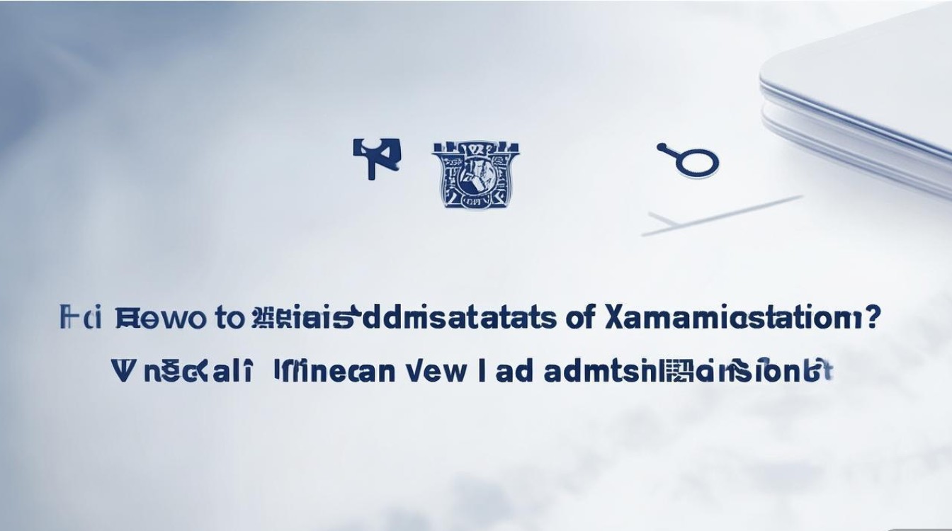 厦门大学录取档案状态怎么查，录取结果在哪里看？