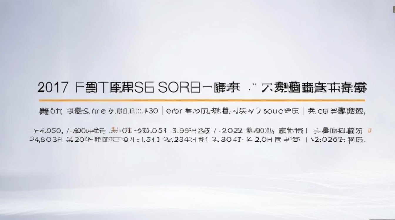 湖北工程学院2017分数线是多少，多少分能考上？