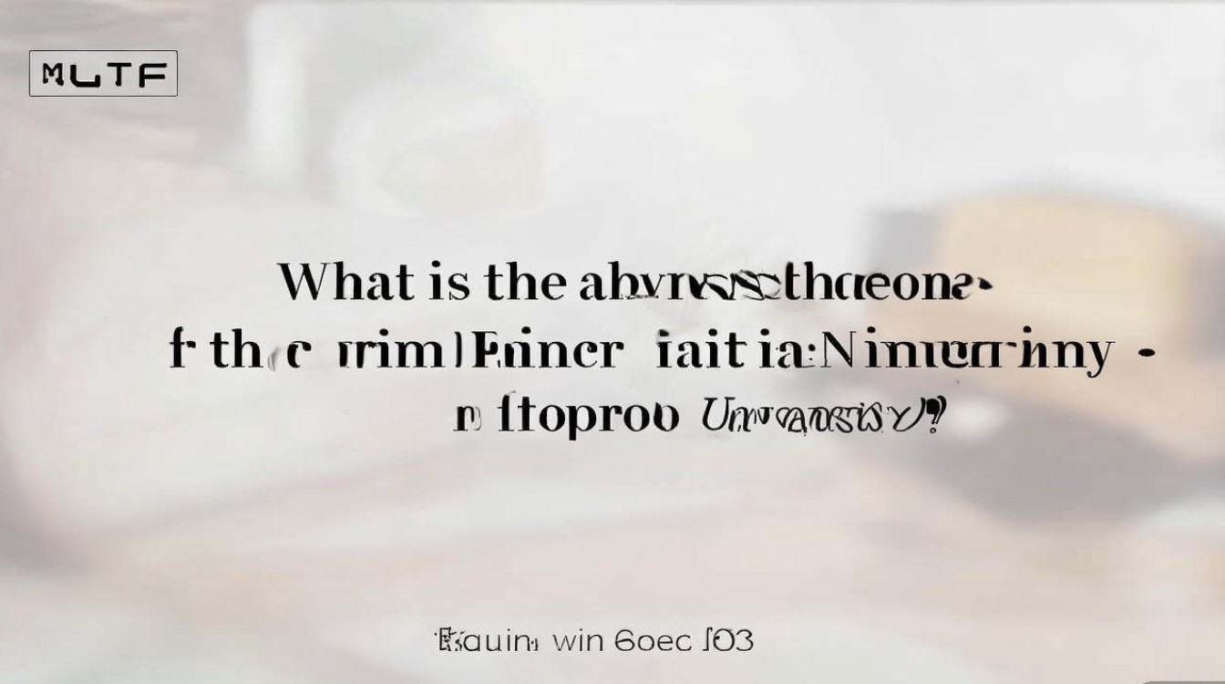 宁波大学小学教育录取分数线是多少，宁波大学小学教育难考吗