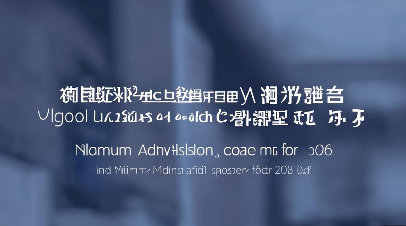 南昌大学贵州录取位次是多少,2026年最低投档线多少分? 南昌大学贵州录取位次是多少,2026年最低投档线多少分?