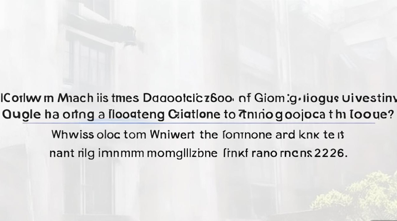 重庆交通大学贵州录取分多少?2026年最低投档线及位次 重庆交通大学贵州录取分多少?2026年最低投档线及位次