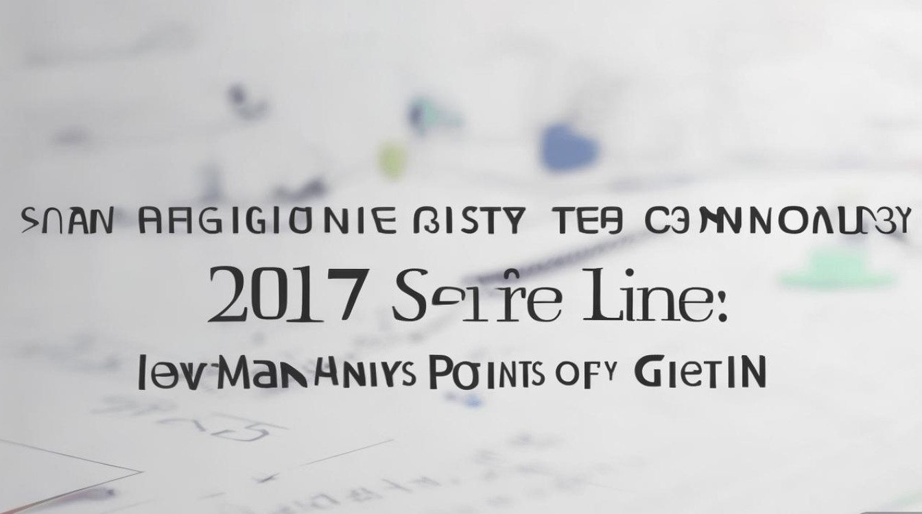 上海理工大学2017分数线是多少,多少分能考上? 上海理工大学2017分数线是多少,多少分能考上?