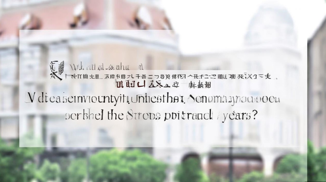 苏州大学湖北录取分是多少，历年最低投档线