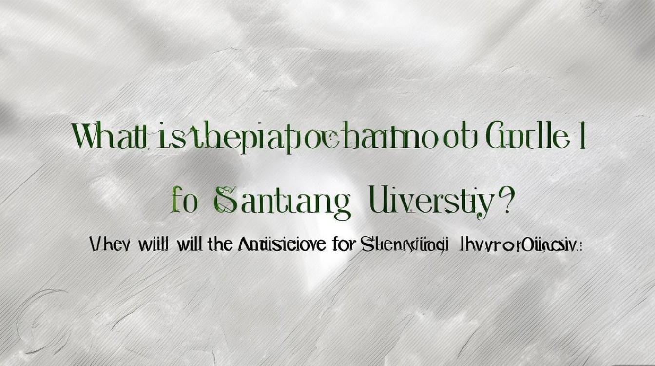 沈阳大学录取截止日是几号，沈阳大学录取通知书什么时候到