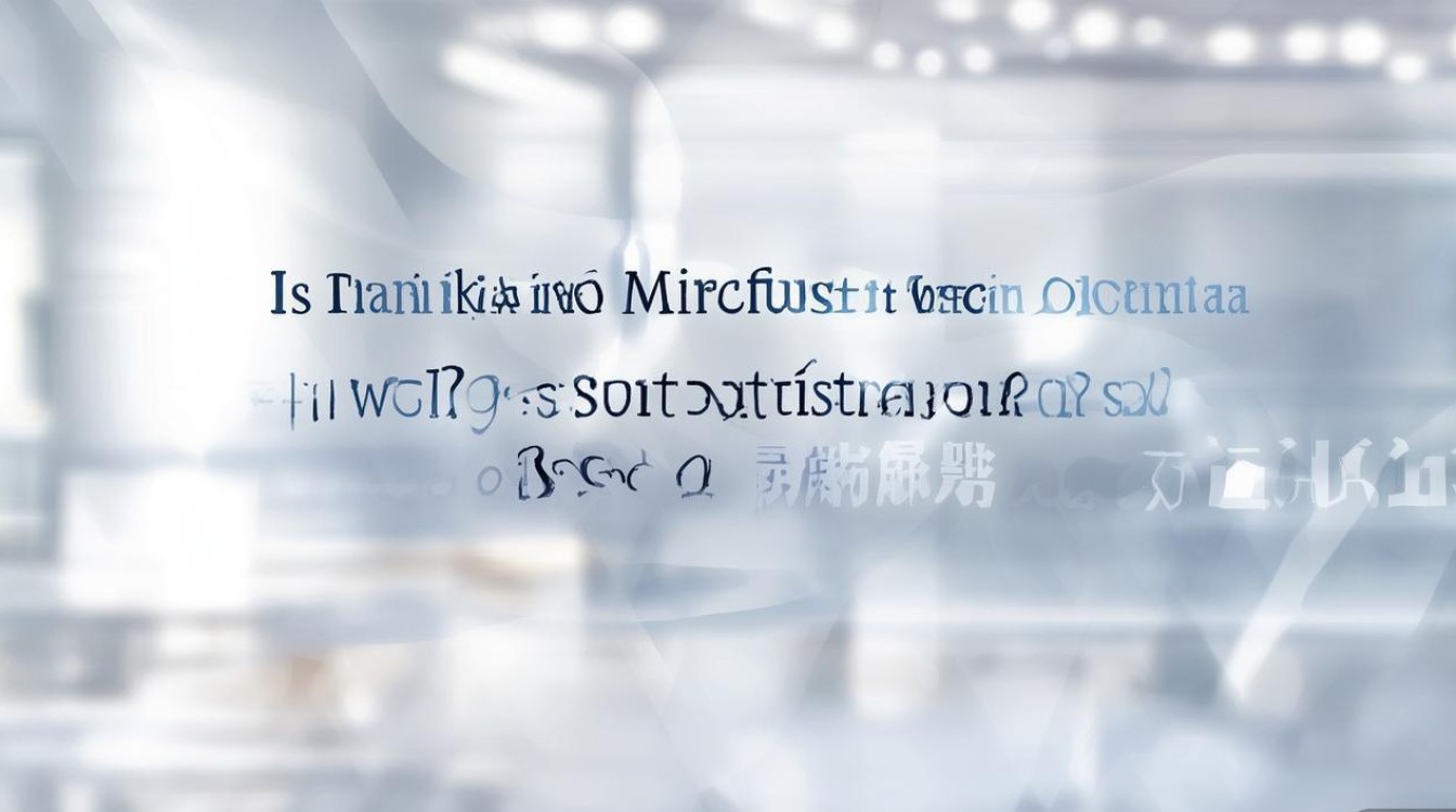 天津微软职业学院是正规学校吗，毕业好找工作吗