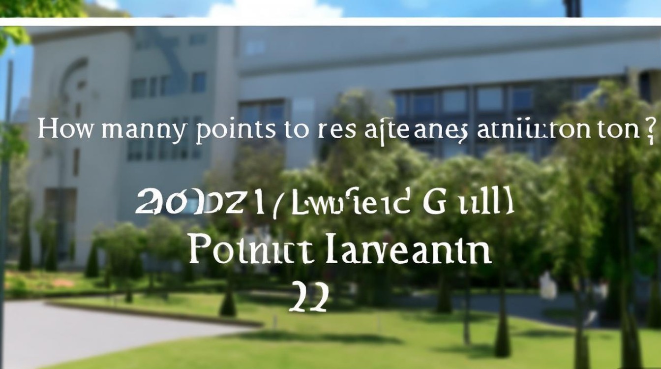 政法大学多少分录取，2026年高考最低分是多少？