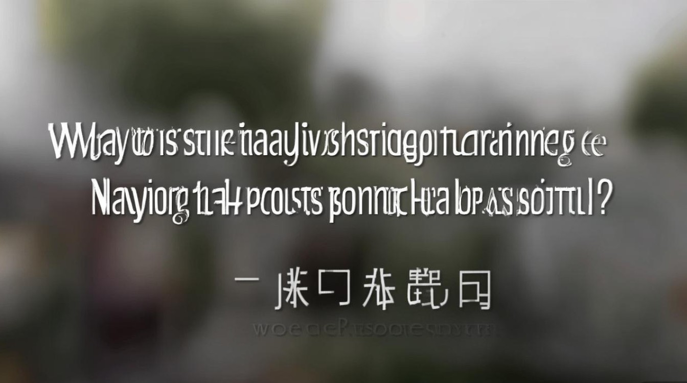 南京十四中录取分数线是多少，多少分能考上？