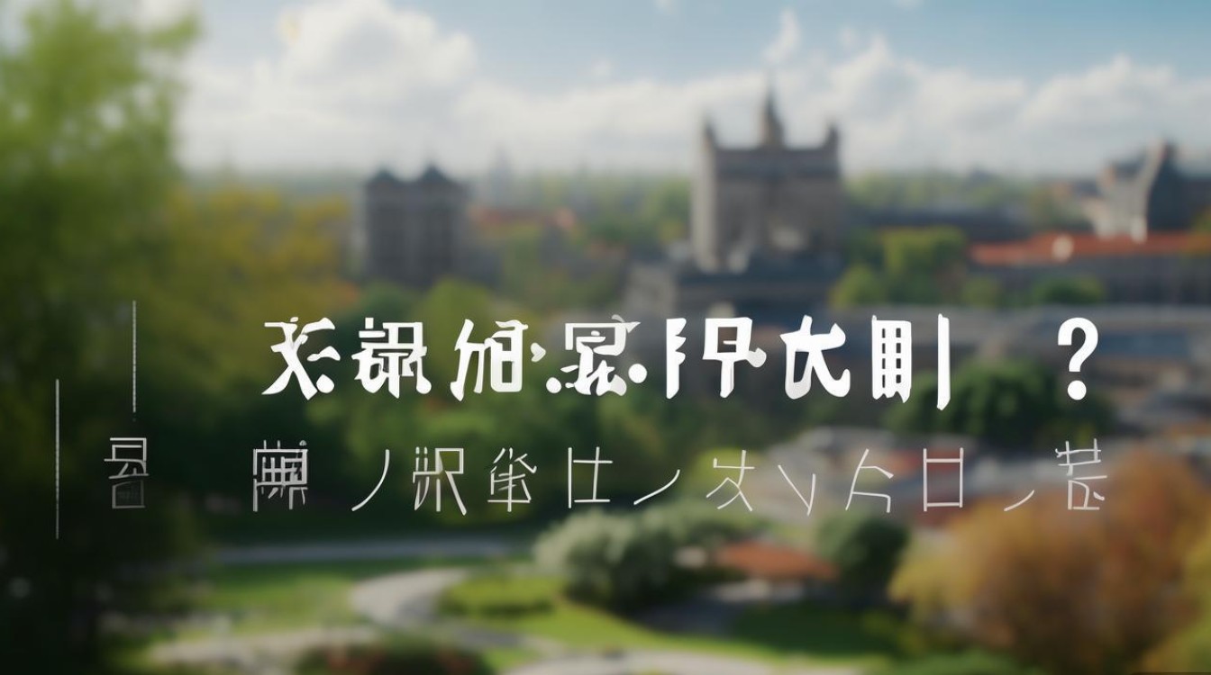 湘潭大学商学院录取分数线是多少，需要多少分能考上？