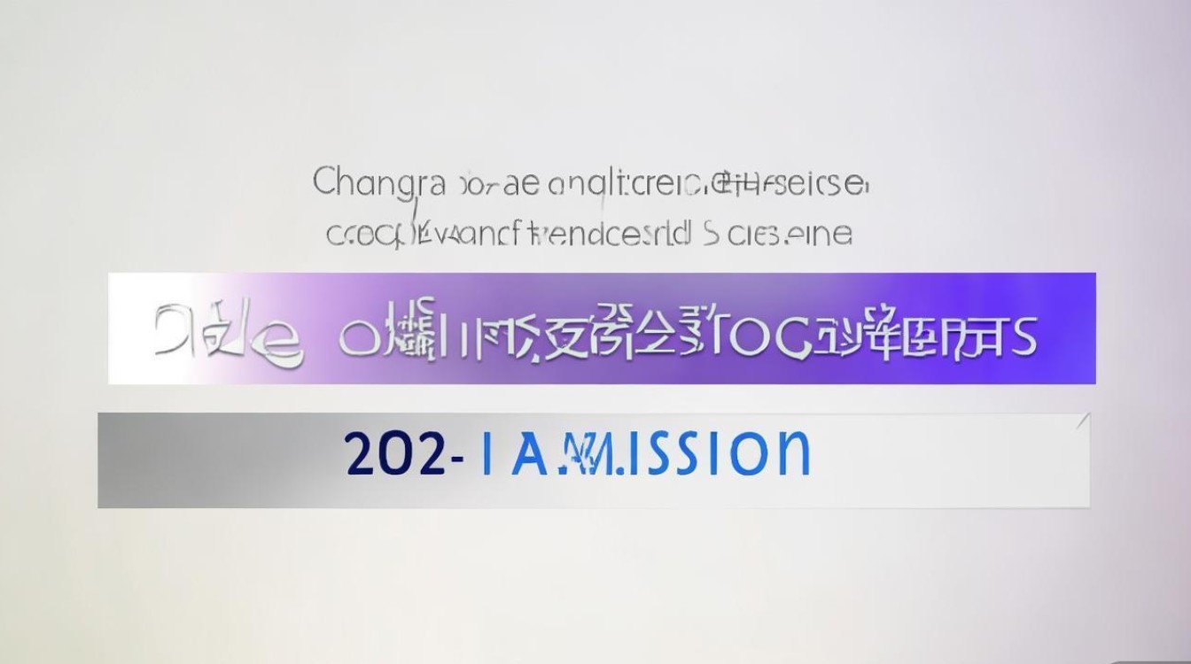 长沙卫生职业学院录取分数线是多少，2026年多少分能上