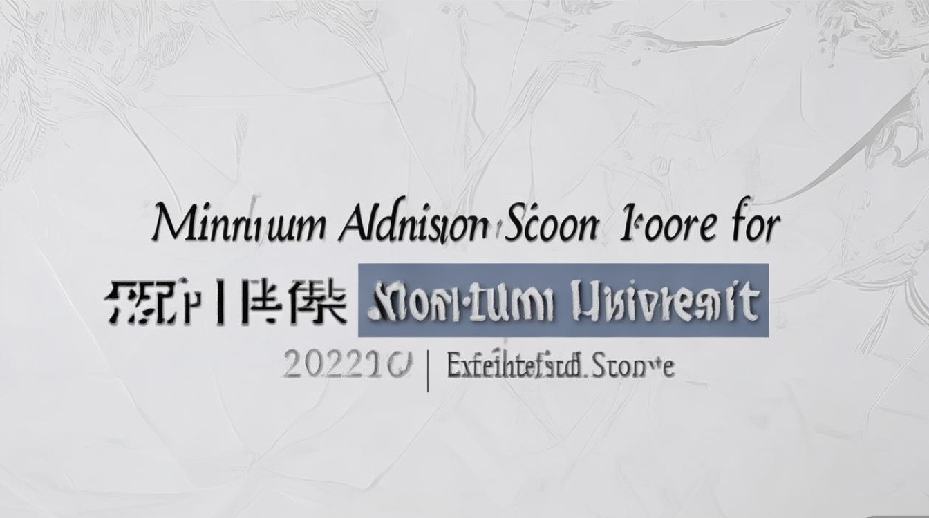 河北大学录取最低分多少，2026年多少分能被录取
