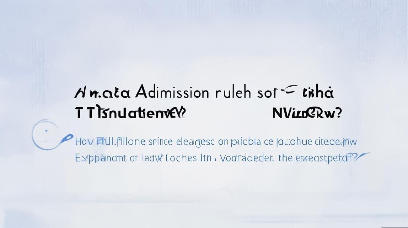 清华大学录取规则是什么，高考志愿怎么填不被退档？