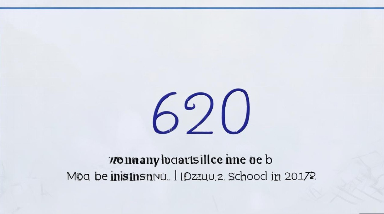 2017年泊头一中录取分数线是多少，多少分能考上？