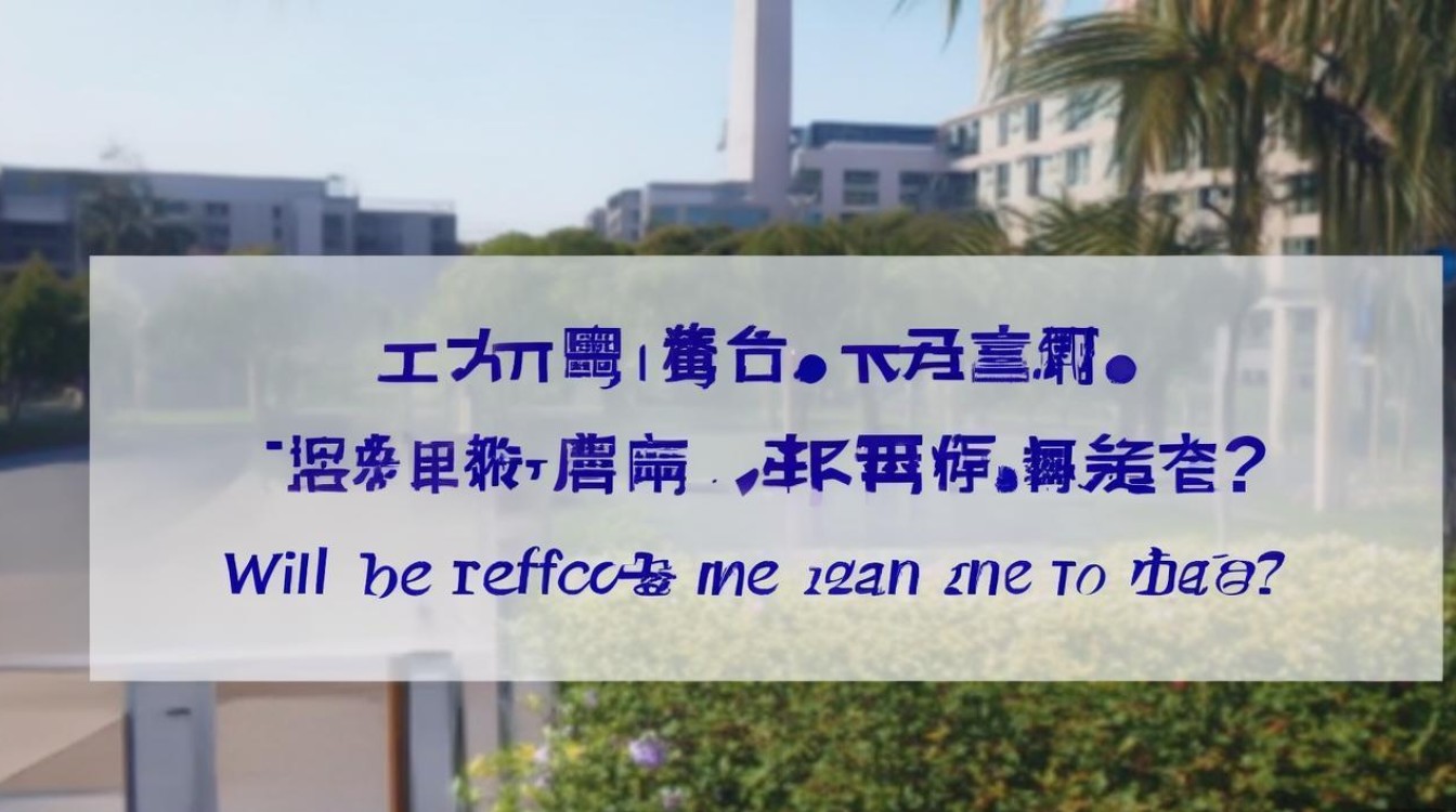 长安大学专业是自动录取吗？服从调剂会被退档吗？