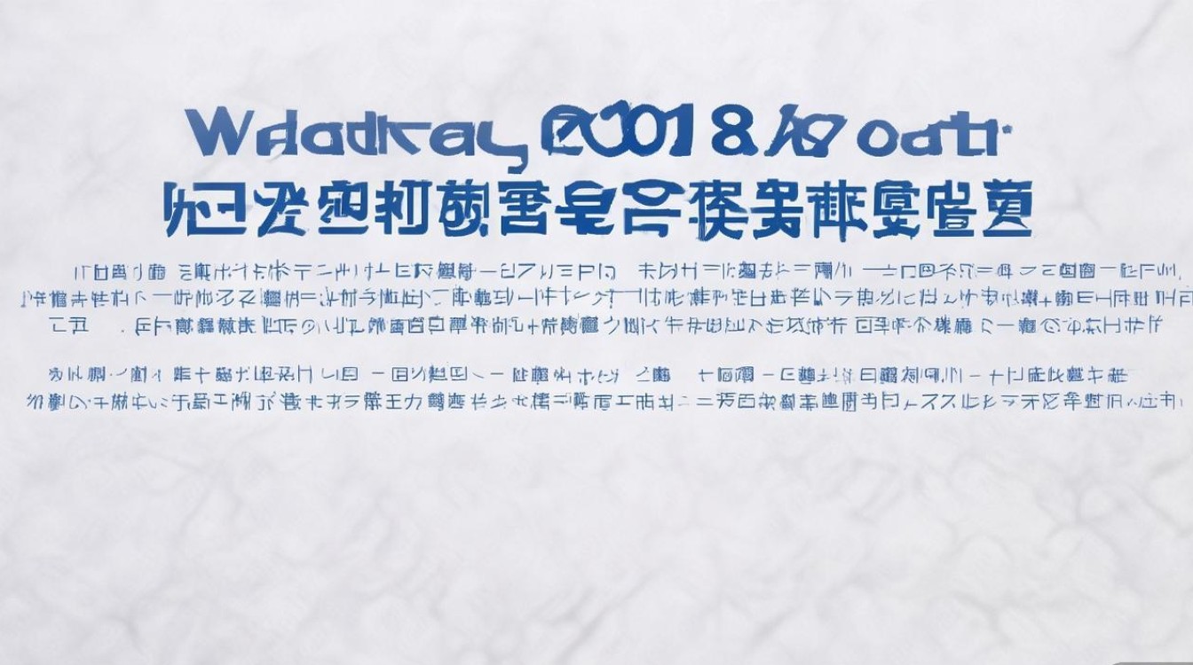 南开大学2018录取分数线是多少，录取结果怎么查询