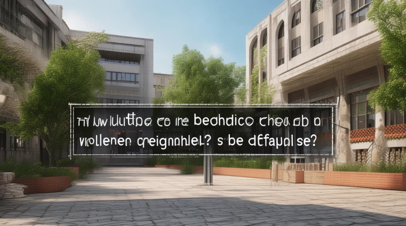 新疆大学征集志愿录取几率大吗，征集志愿录取难不难