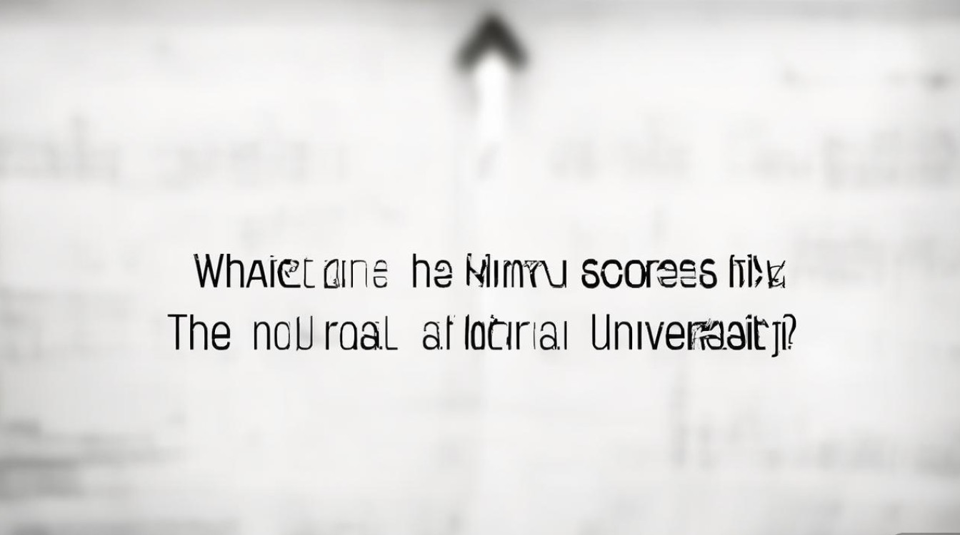 北方民族大学舞蹈录取分数线是多少，多少分能考上？